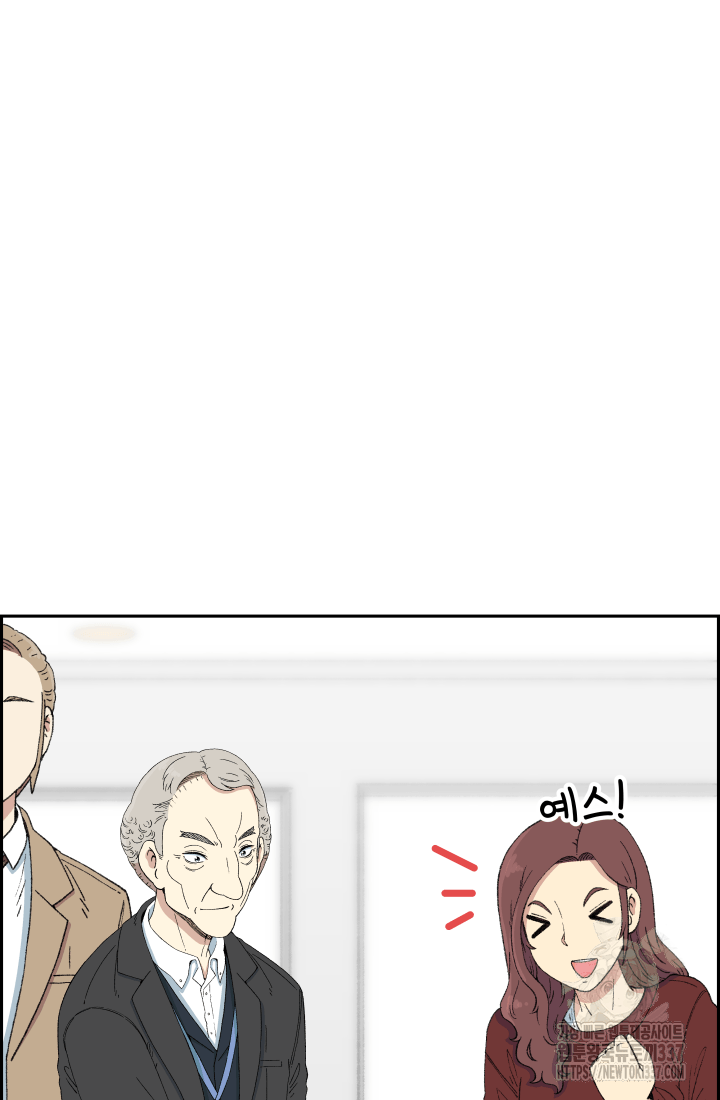다시 태어난 베토벤 35화 31