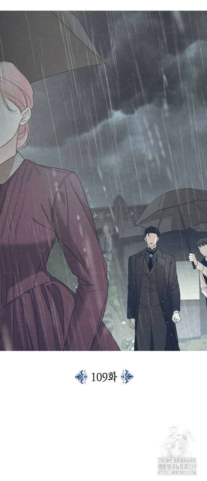 시월드가 내게 집착한다 109화 29