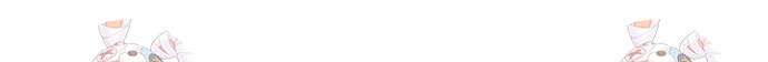시월드가 내게 집착한다 109화 74