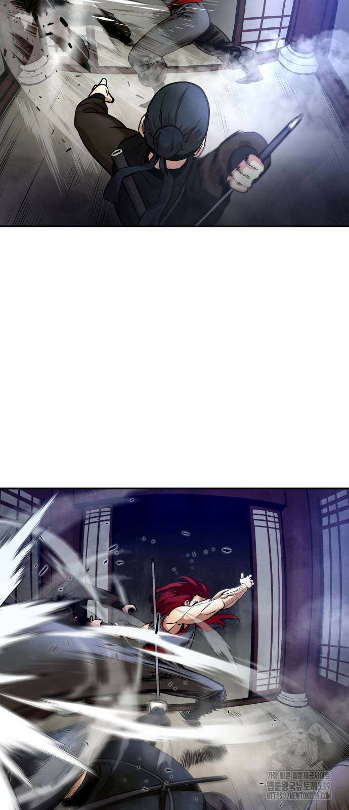 건객 12화 17