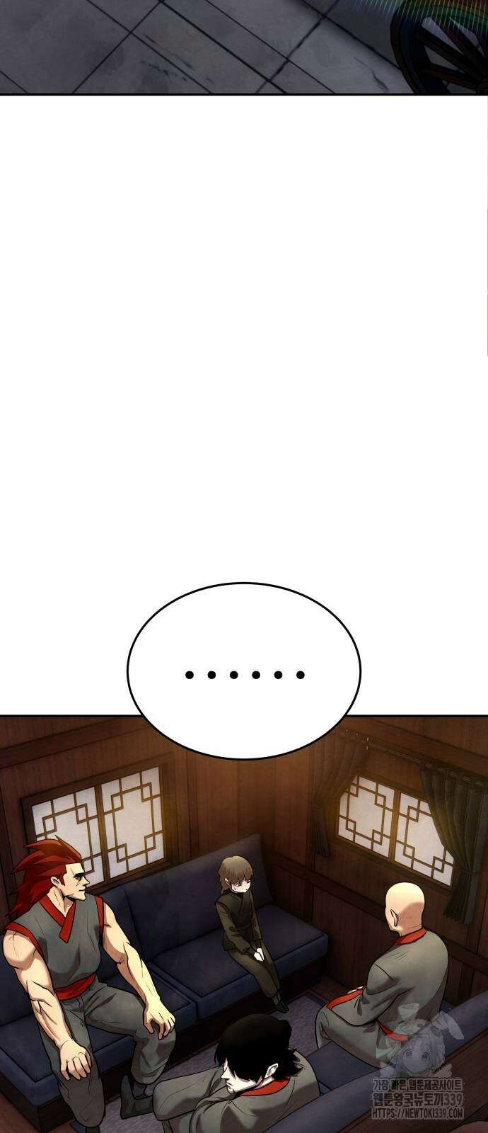 건객 12화 63