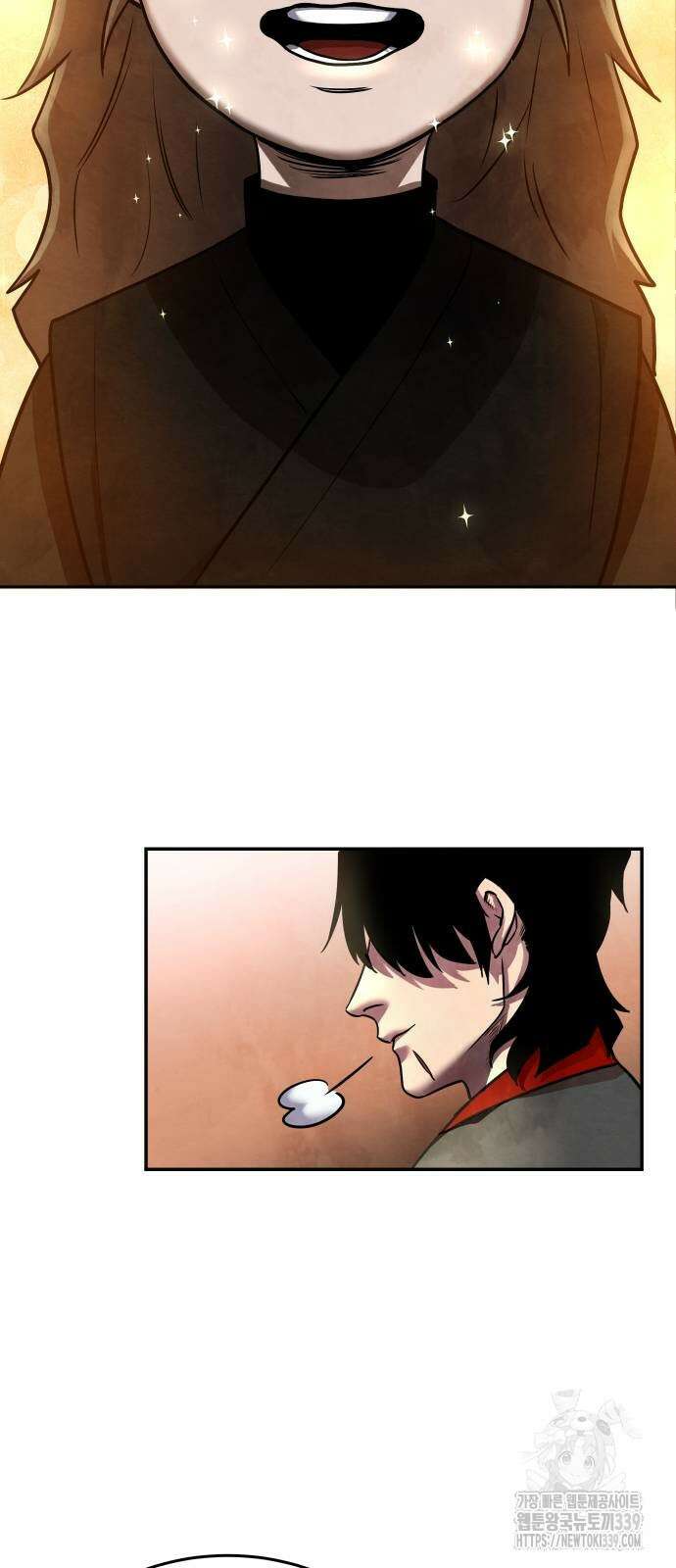 건객 12화 96
