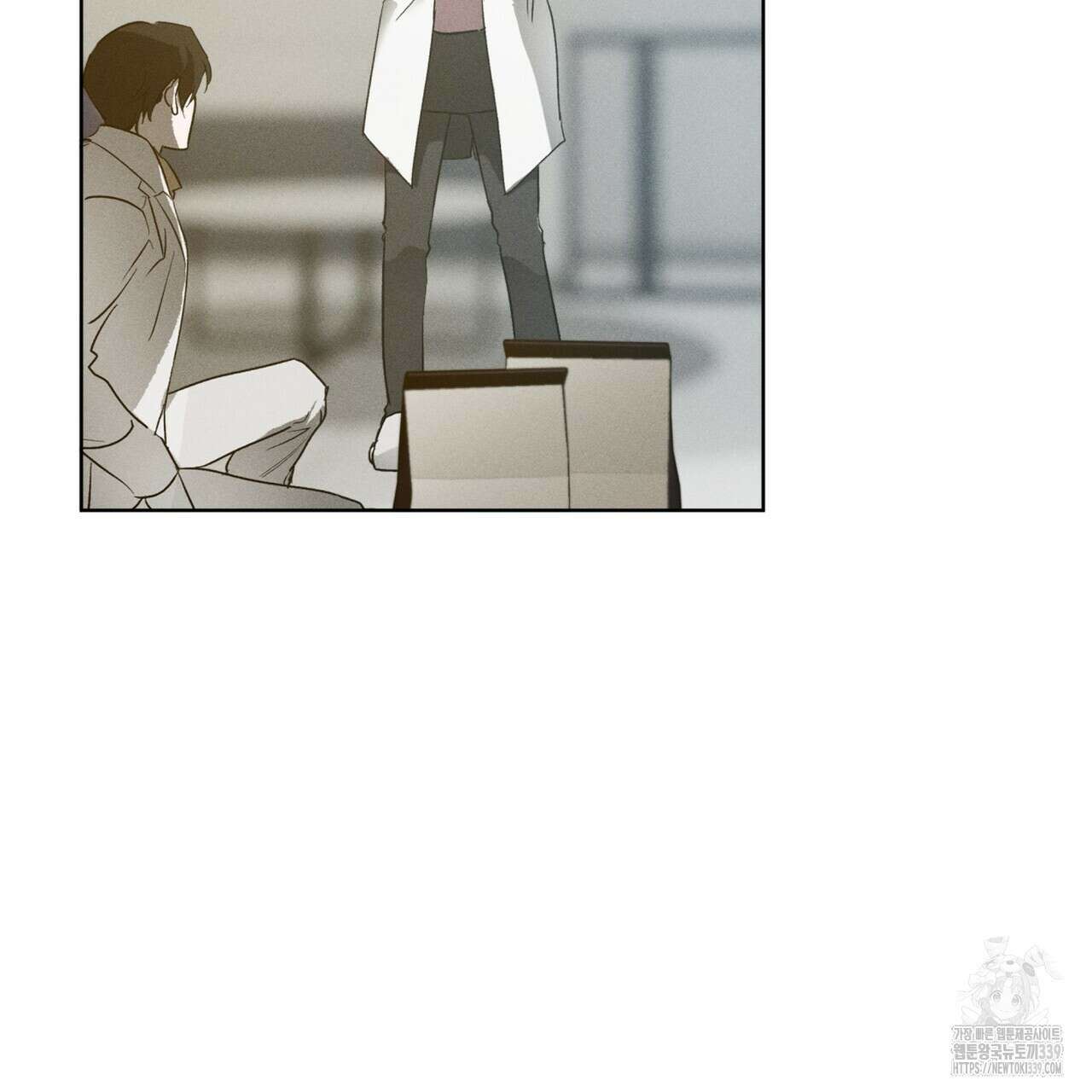 숨,의 기억 25화 5