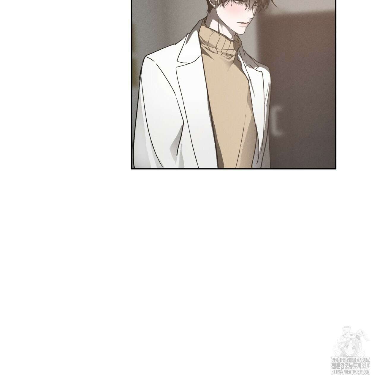 숨,의 기억 25화 22