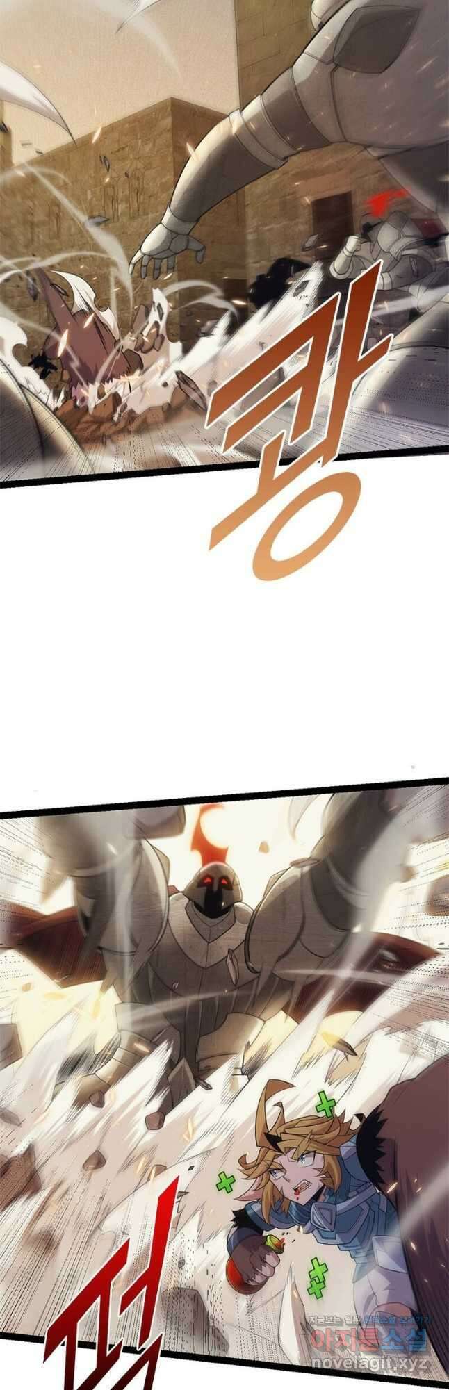어웨이크닝 회귀 플레이어 170화 39