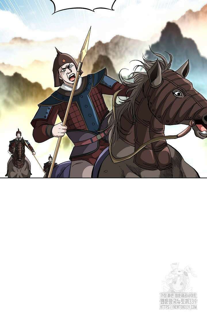 무쌍 103화 13