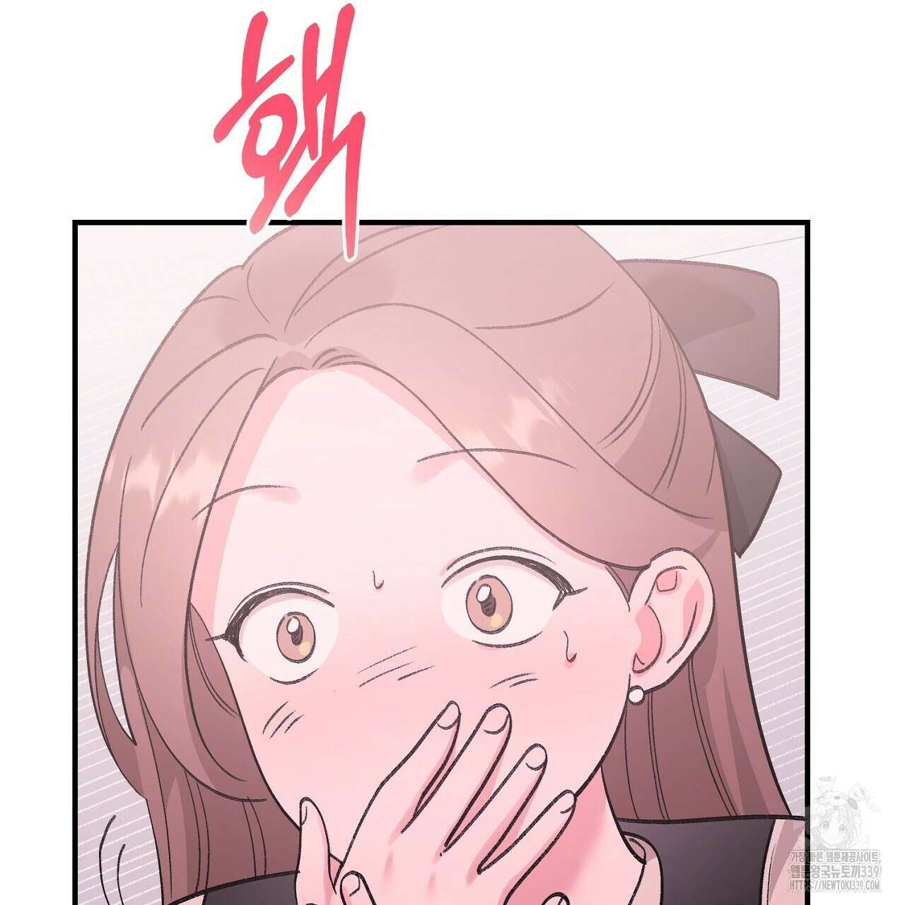 음란한 핑크XX 28화 19