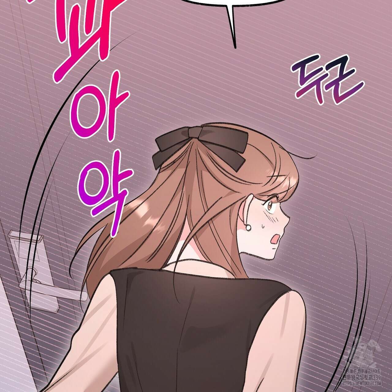 음란한 핑크XX 28화 23