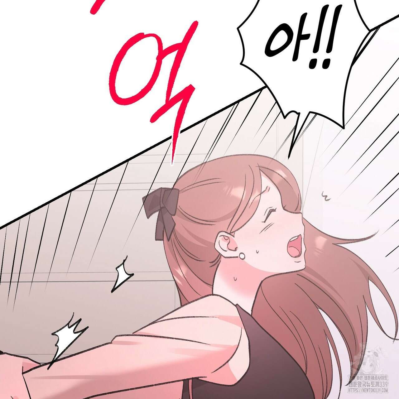 음란한 핑크XX 28화 29