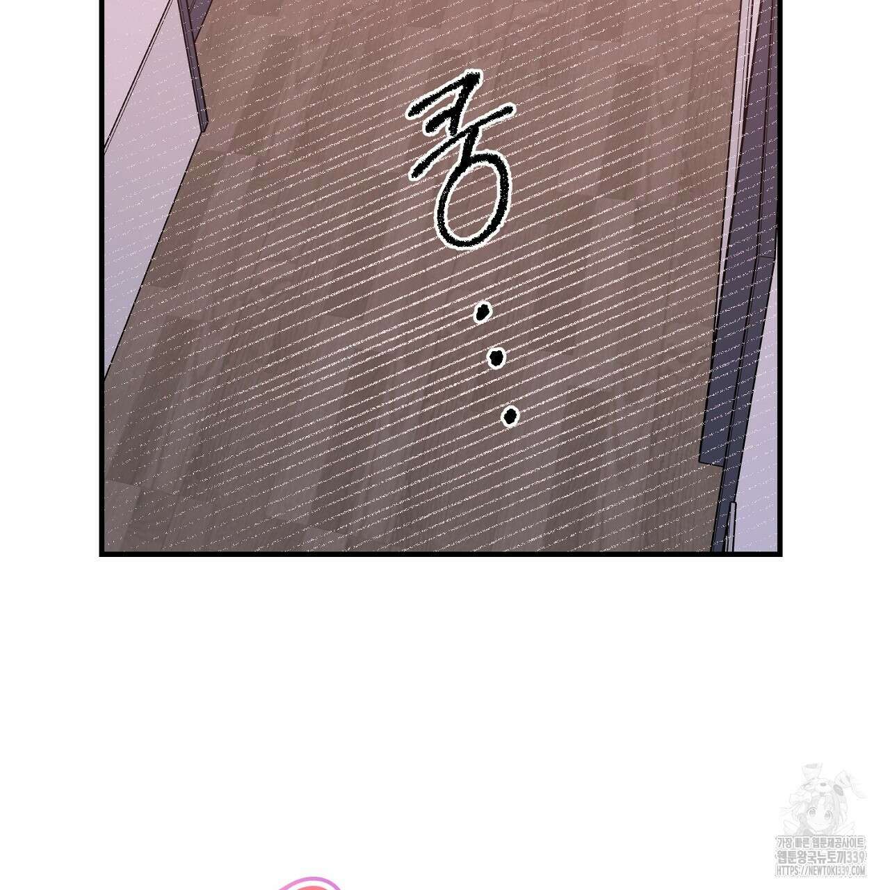 음란한 핑크XX 28화 34