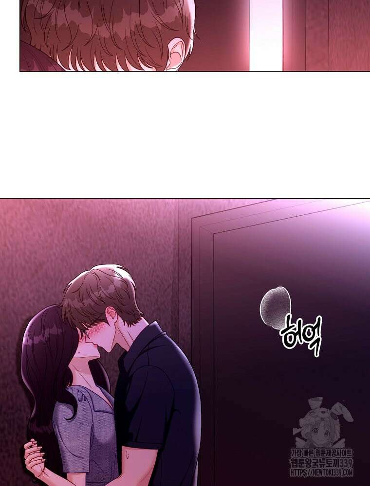 순진한 바람 32화 2