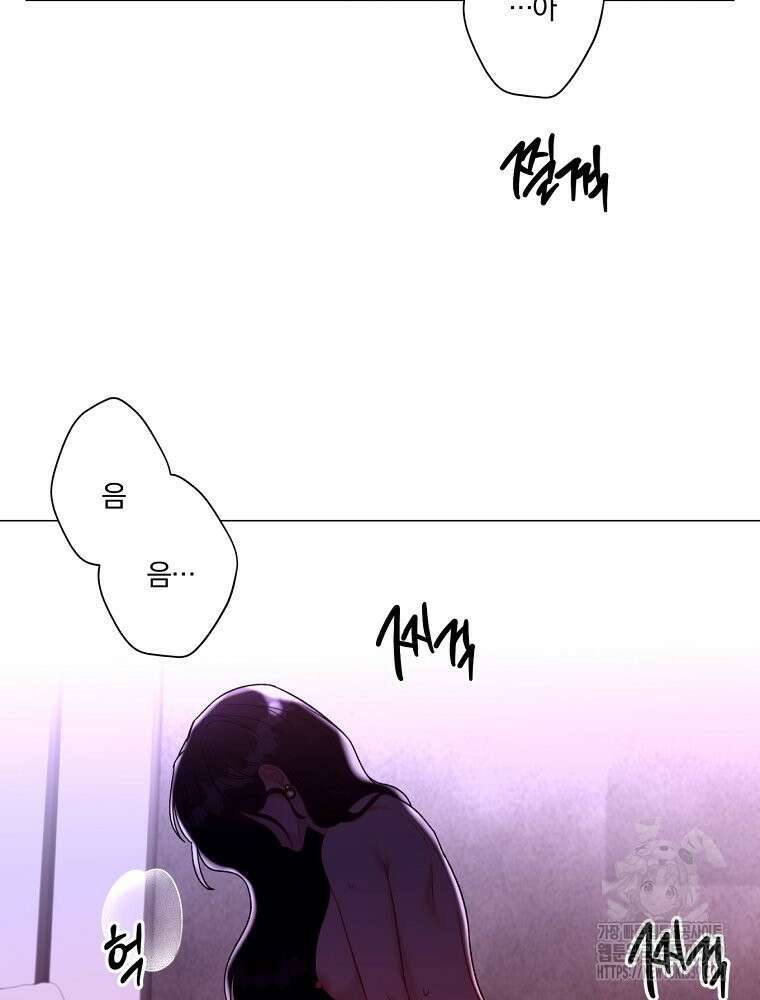 순진한 바람 32화 44