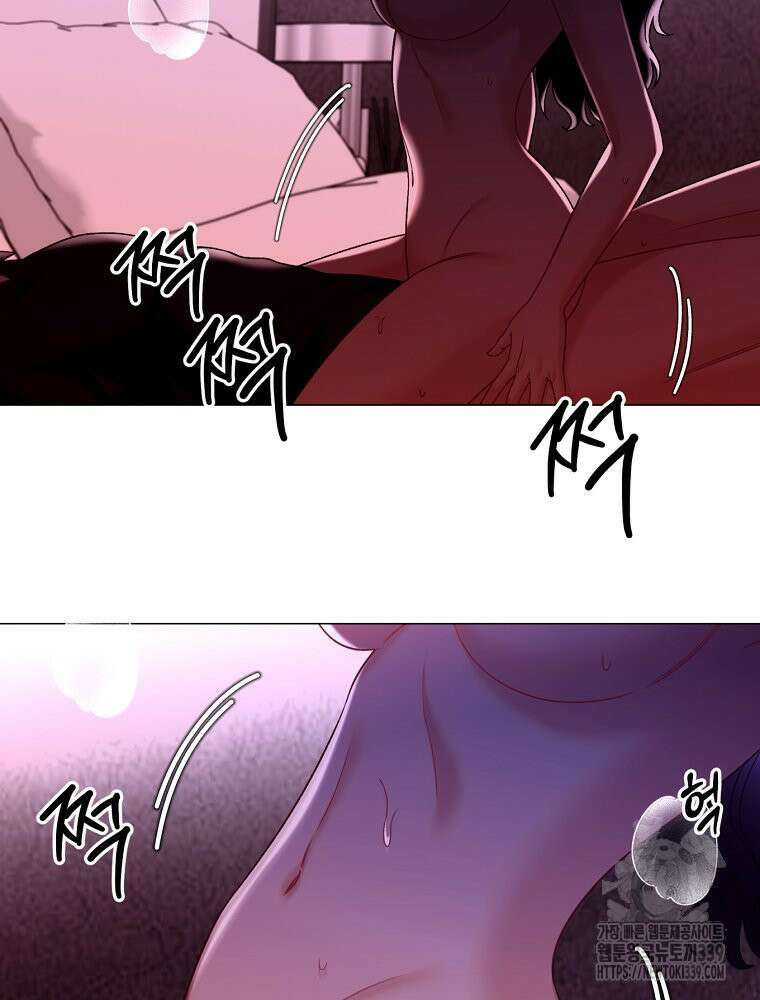 순진한 바람 32화 46
