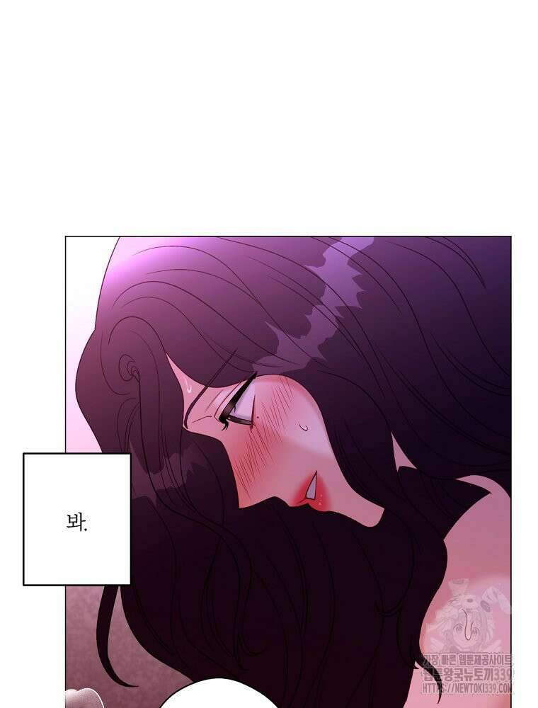 순진한 바람 32화 51