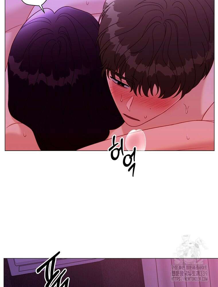 순진한 바람 32화 74