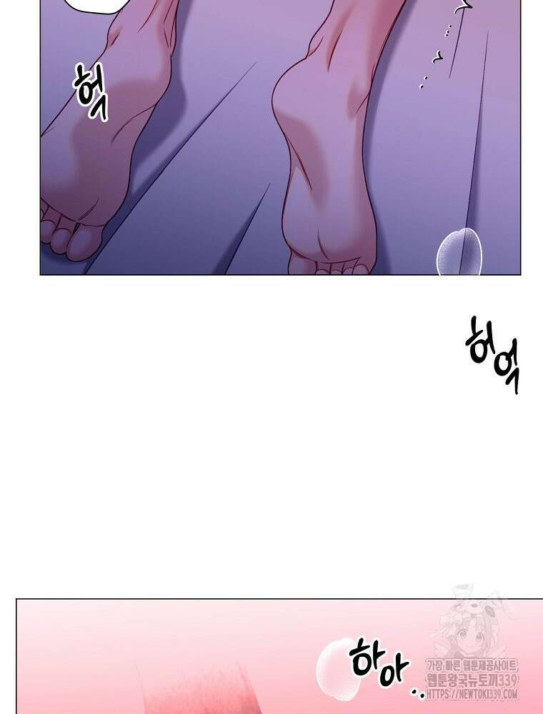 순진한 바람 32화 78