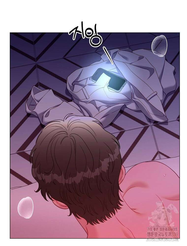 순진한 바람 32화 80