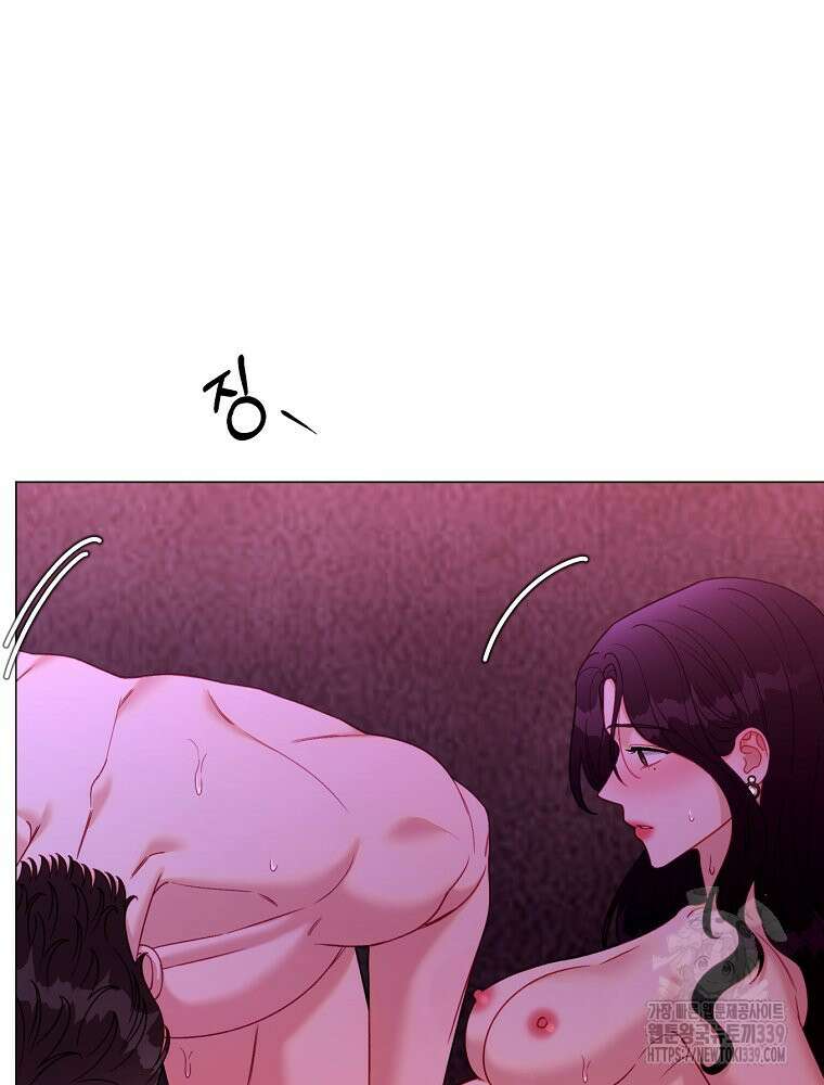 순진한 바람 32화 81