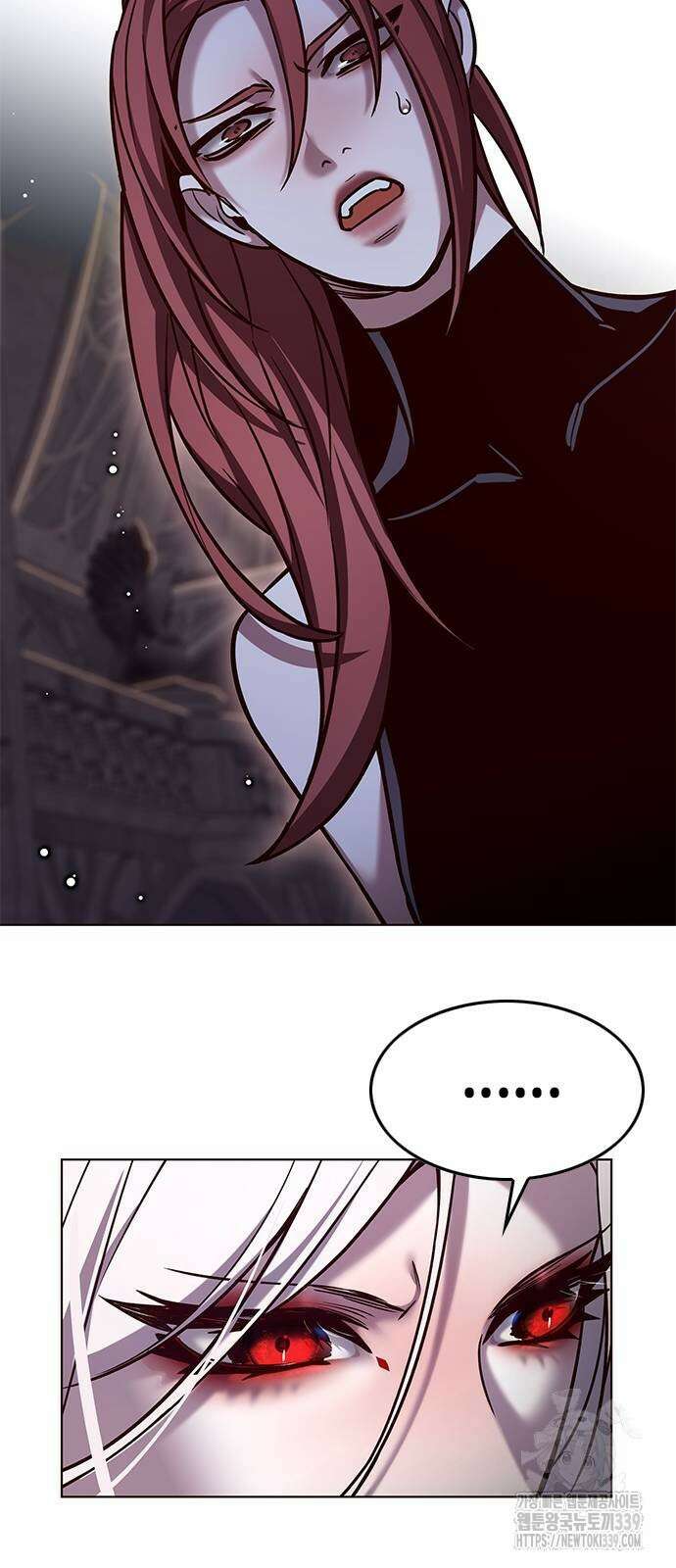 일렉시드 300화 7