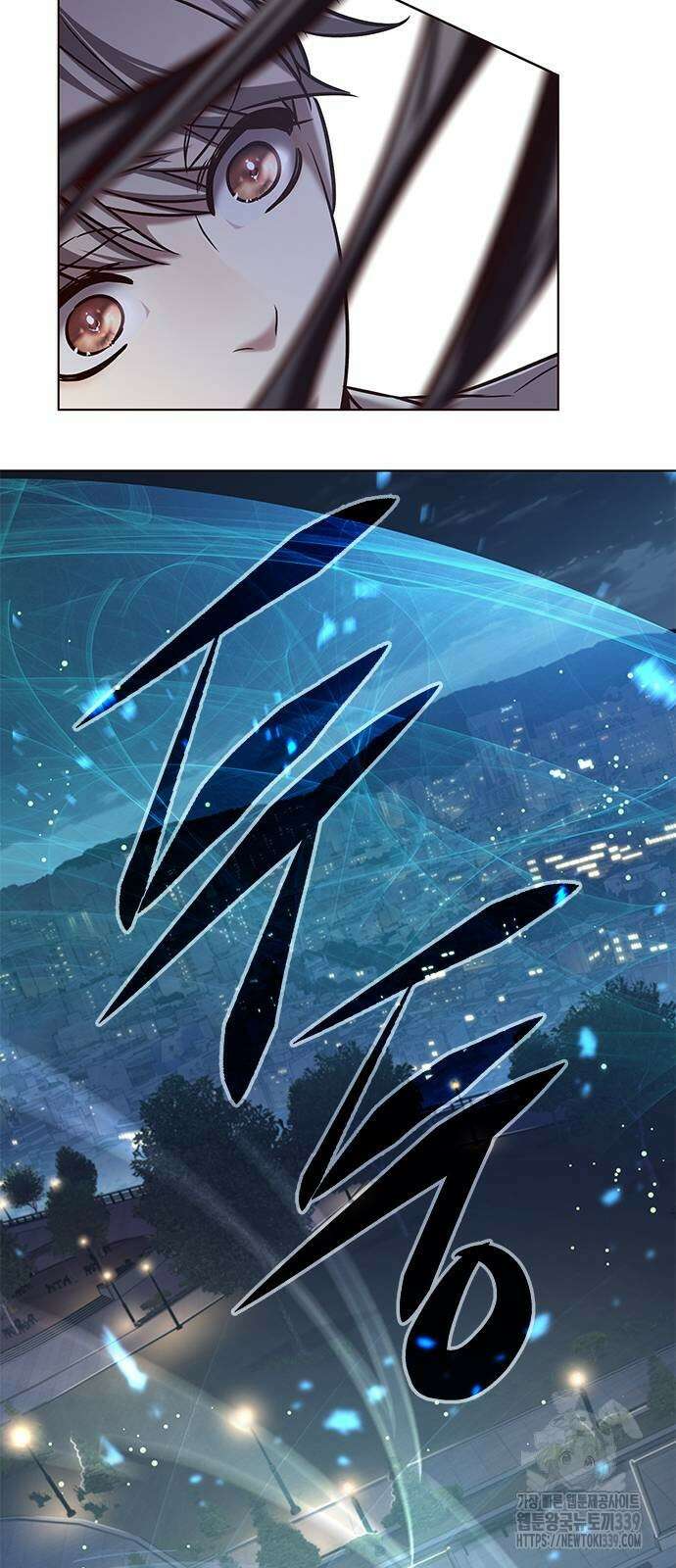 일렉시드 300화 63