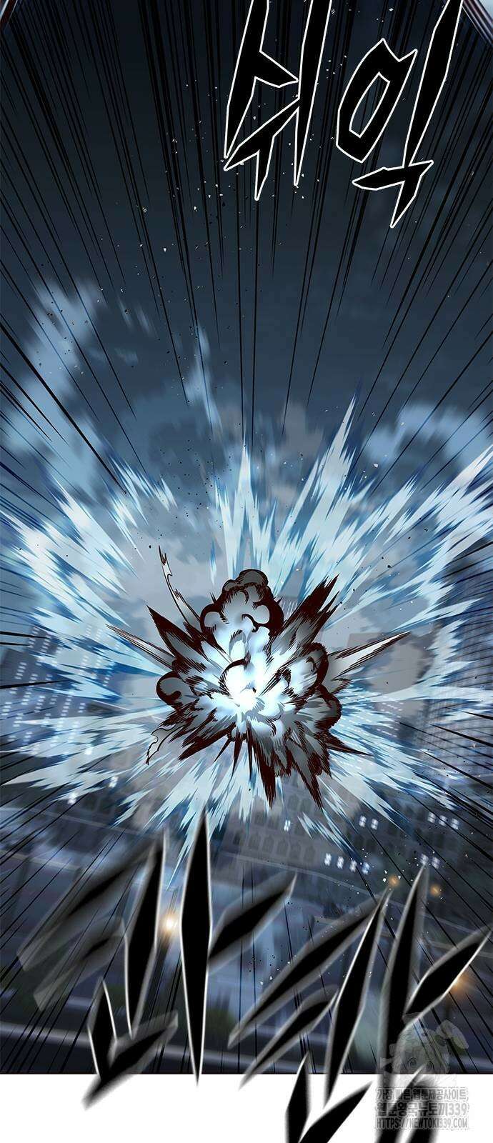 일렉시드 300화 77