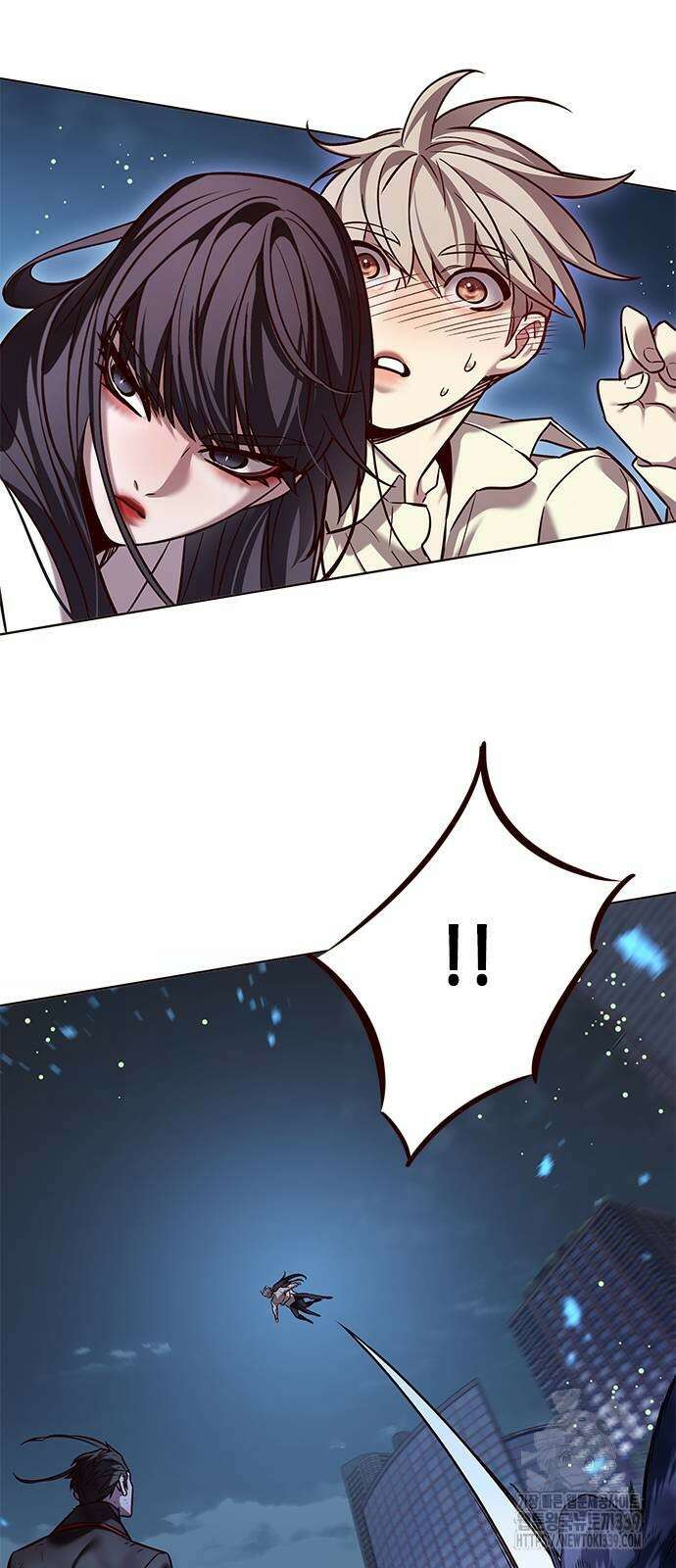 일렉시드 300화 87