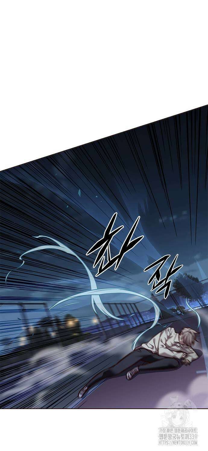 일렉시드 300화 97