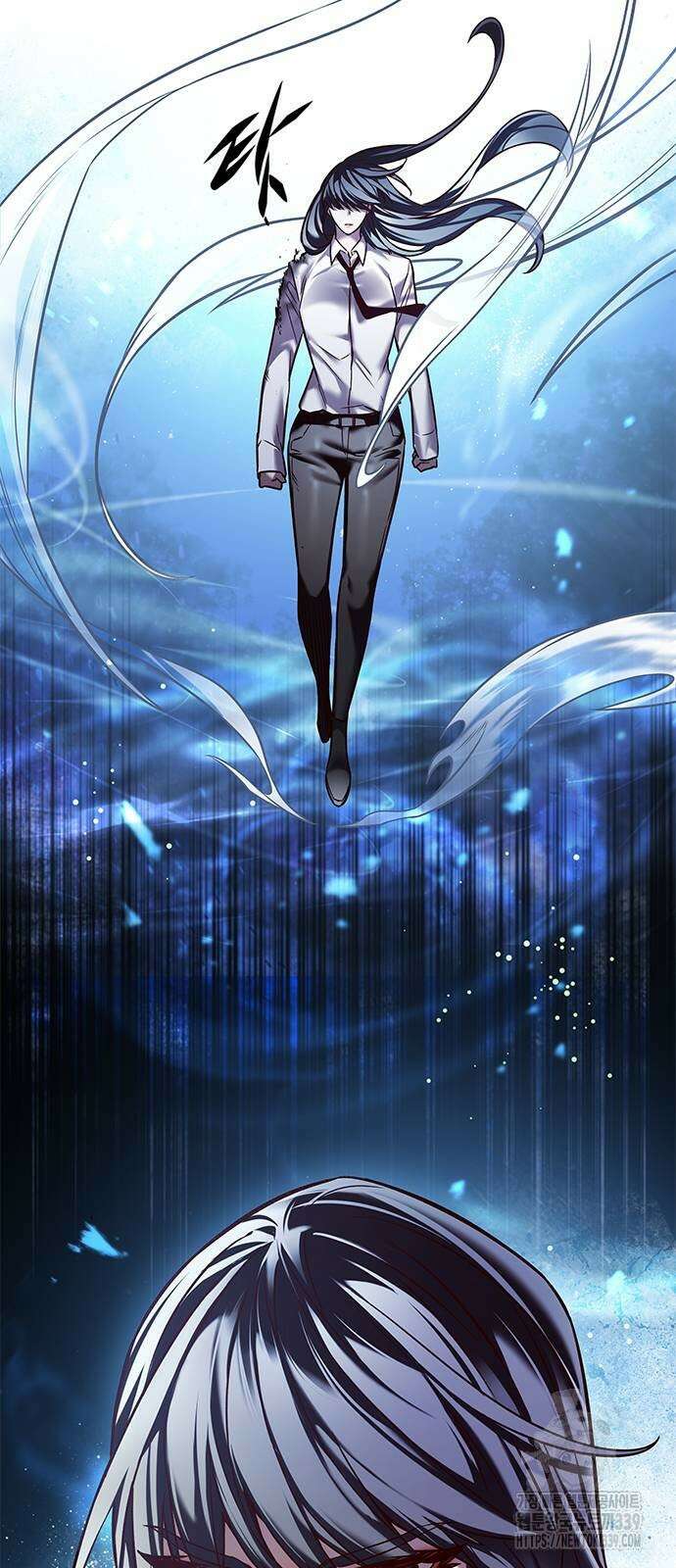 일렉시드 300화 101