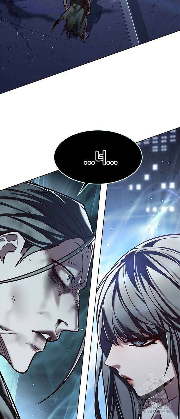 일렉시드 300화 104