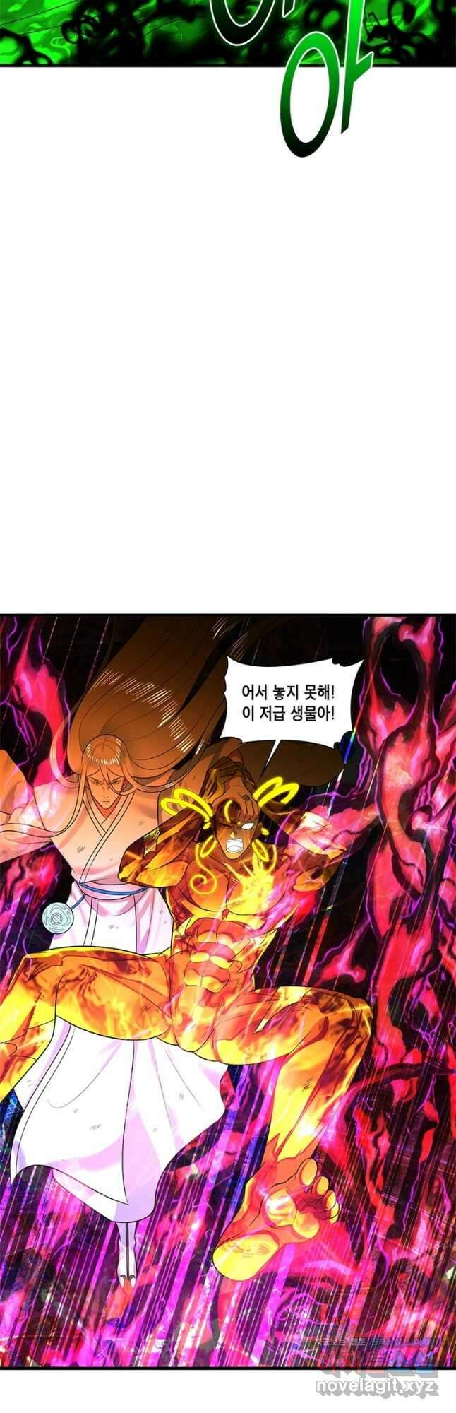 수련만 삼천년 376화 7