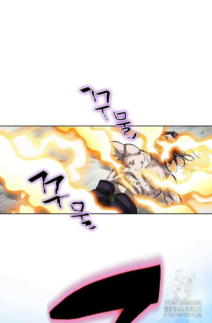 무쌍 107화 10