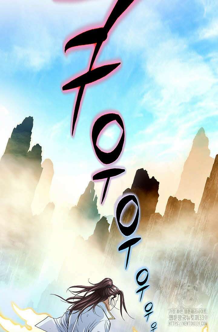 무쌍 107화 11