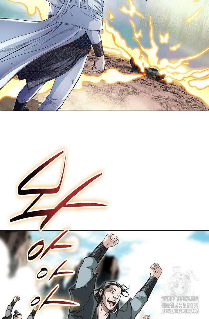 무쌍 107화 12