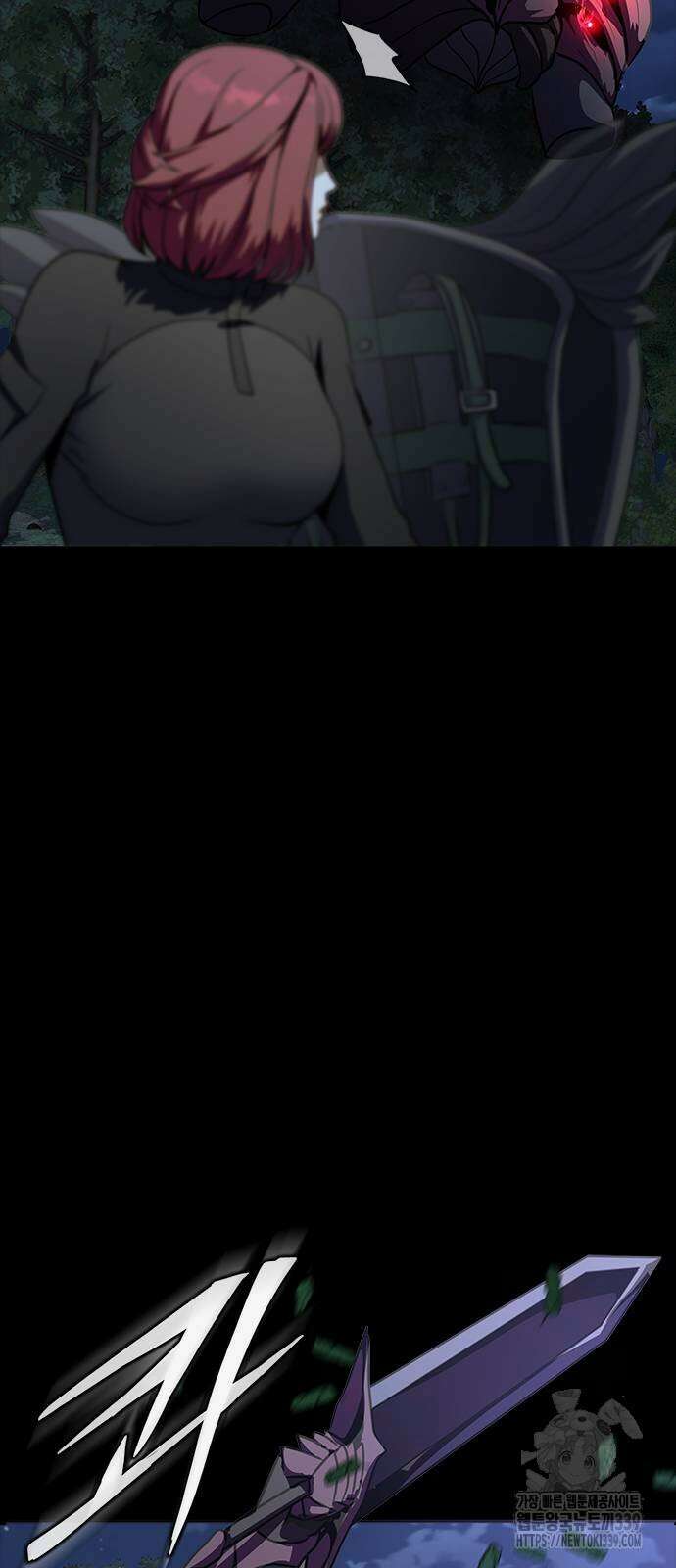 강철을 먹는 플레이어 43화 55