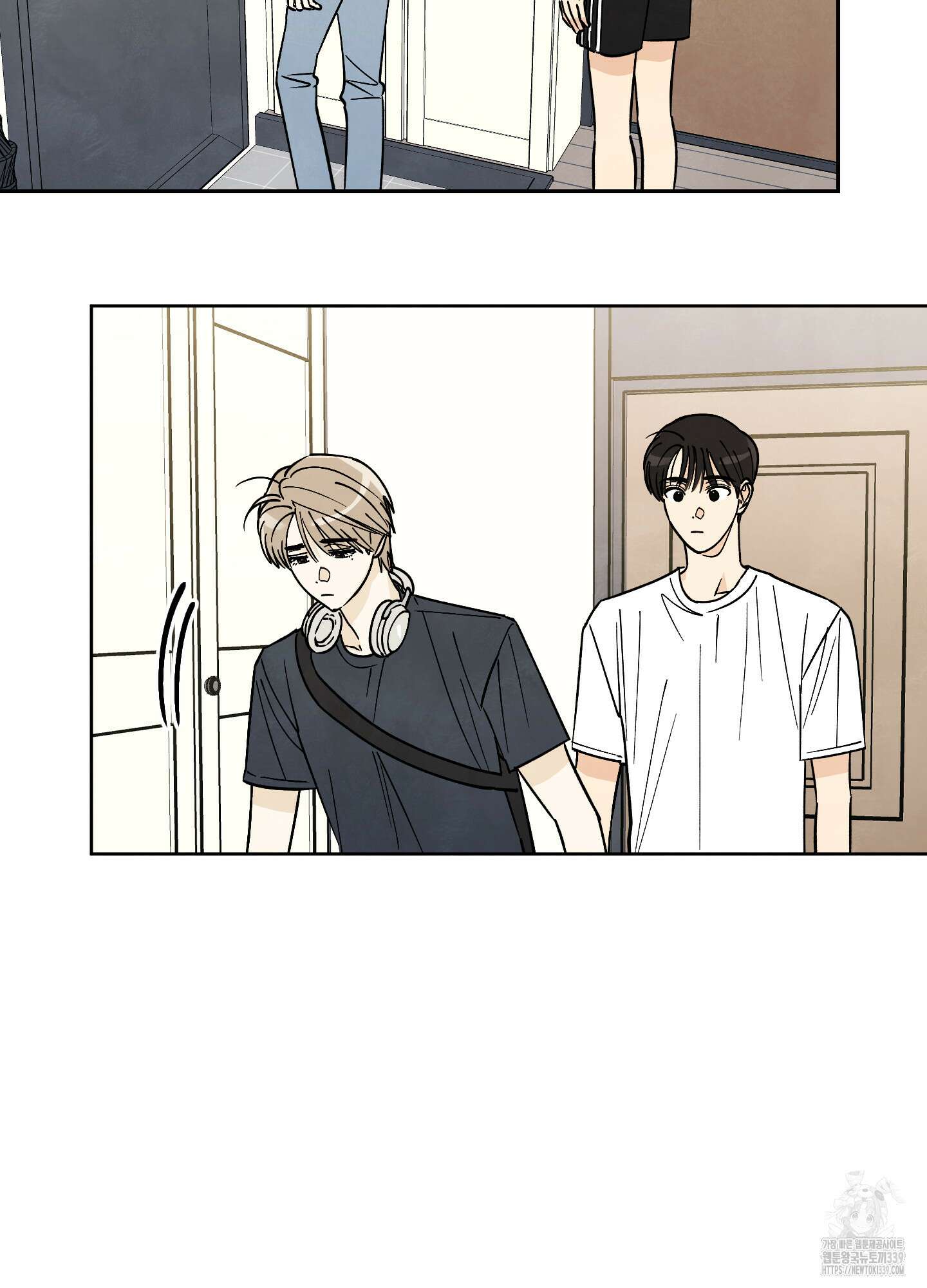 여름이 끝나도 21화 2