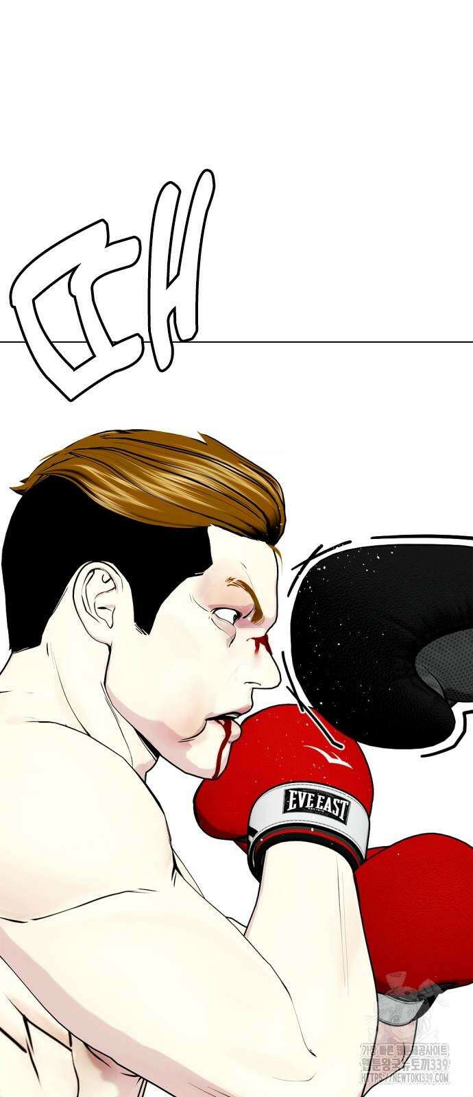 왕따가 격투기를 너무 잘함 71화 17