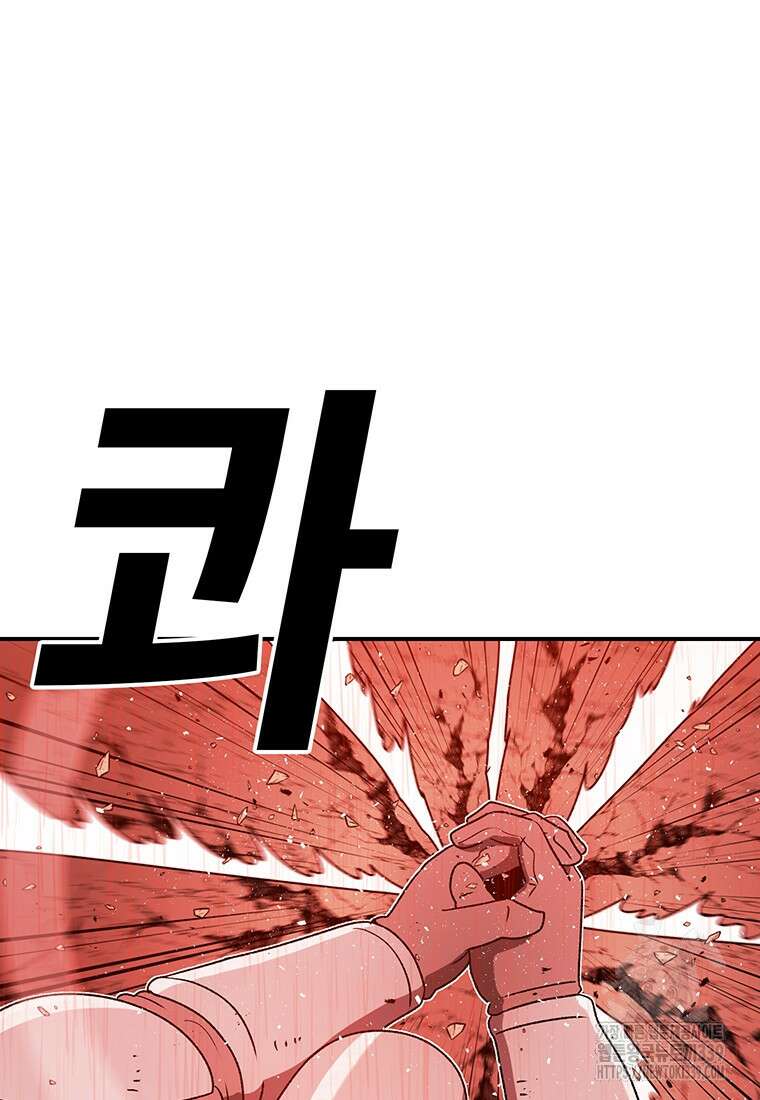 시간이 머문 집 시즌3 106화 30