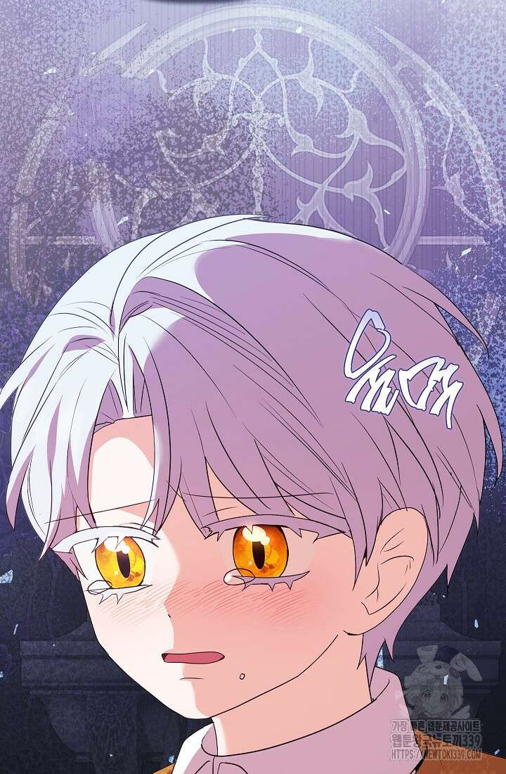 안젤리카 : 우리 아내가 달라졌어요 53화 18