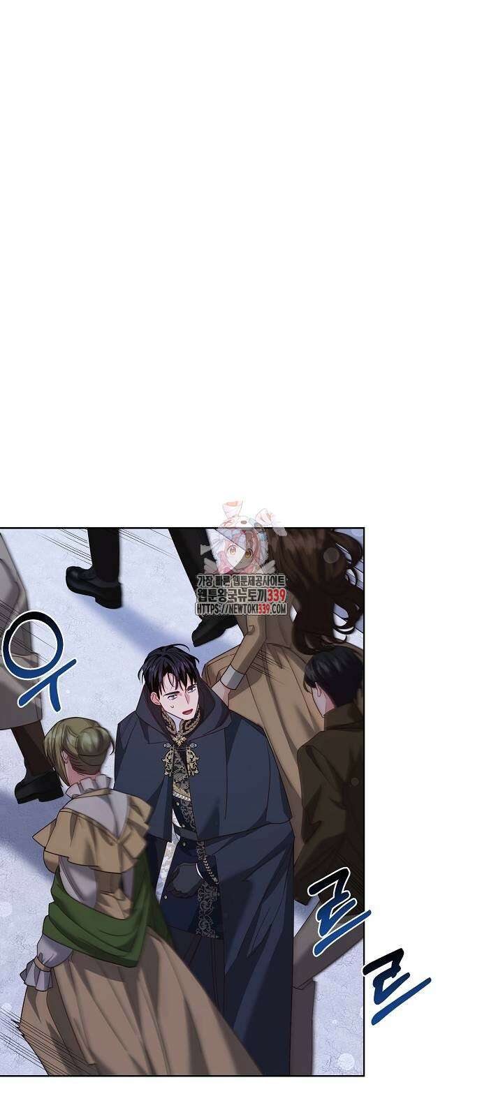 진짜가 나타나기 전까지만 24화 1