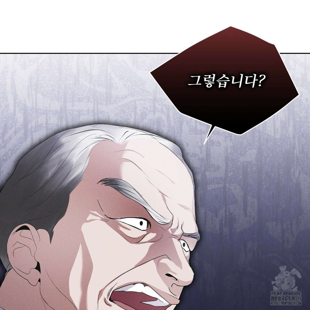 레인보우 시티 51화 24