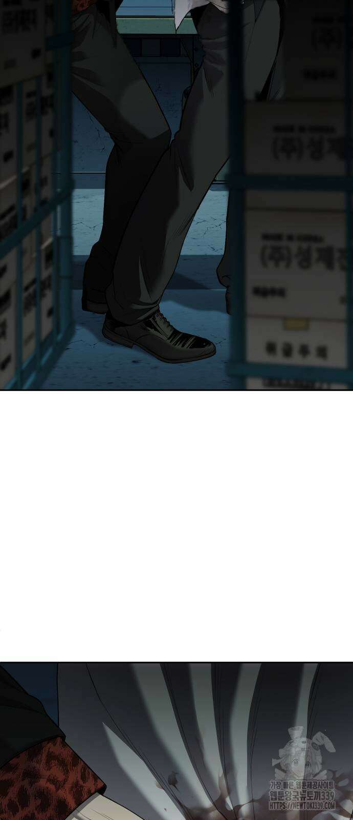 불효자 12화 27