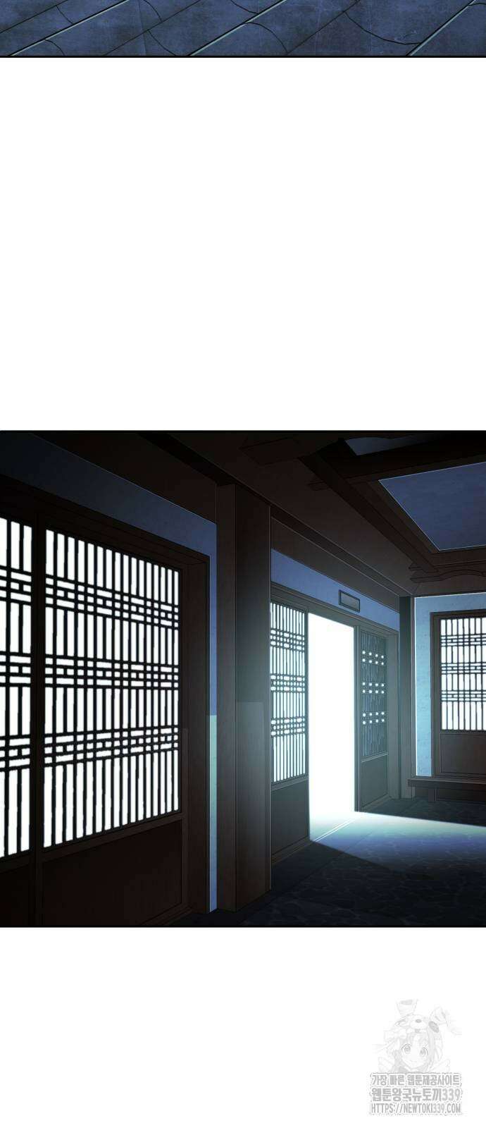 불효자 12화 61