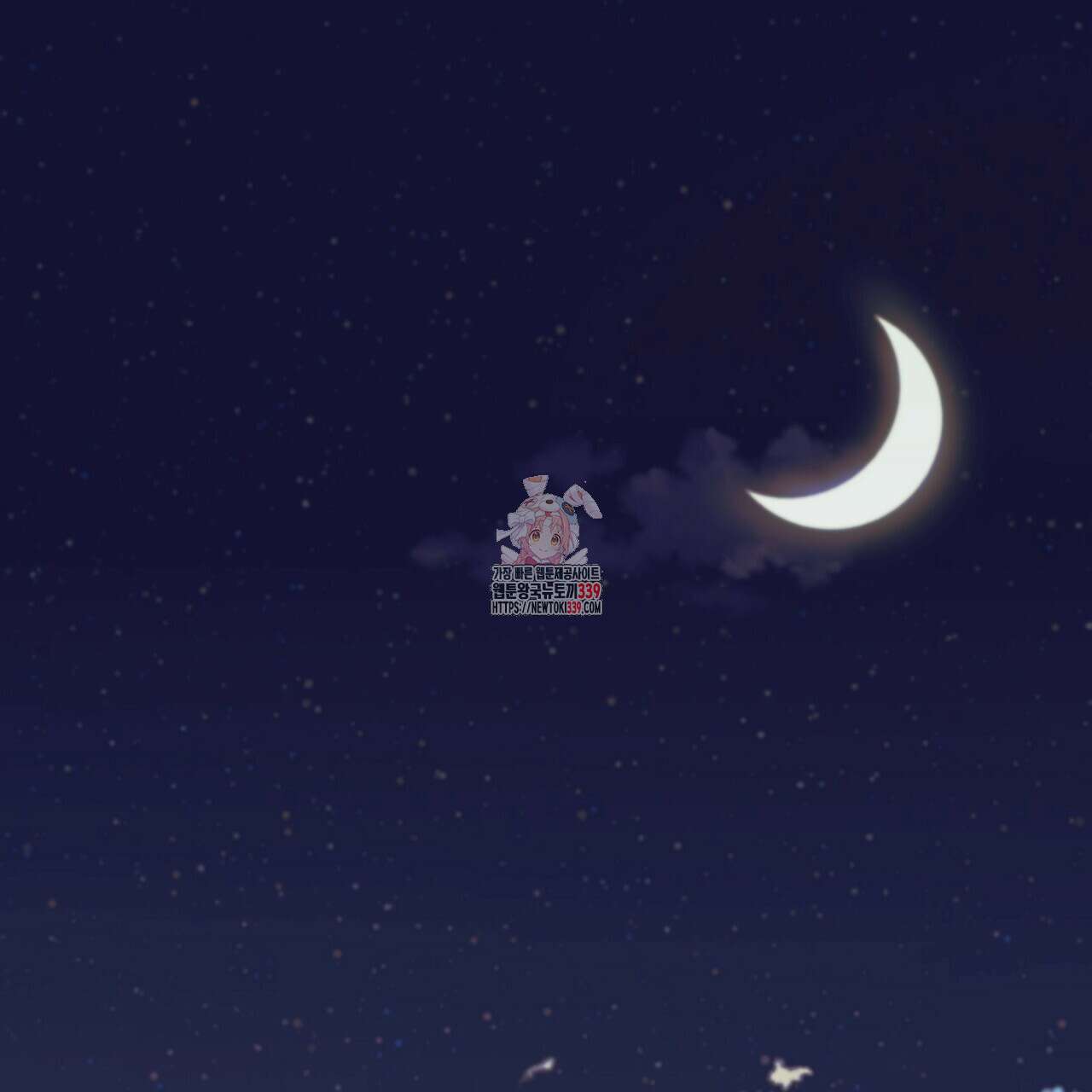 오버런 25화 1
