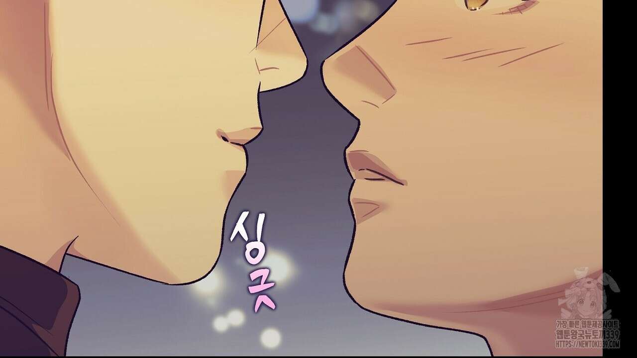 오버런 25화 12