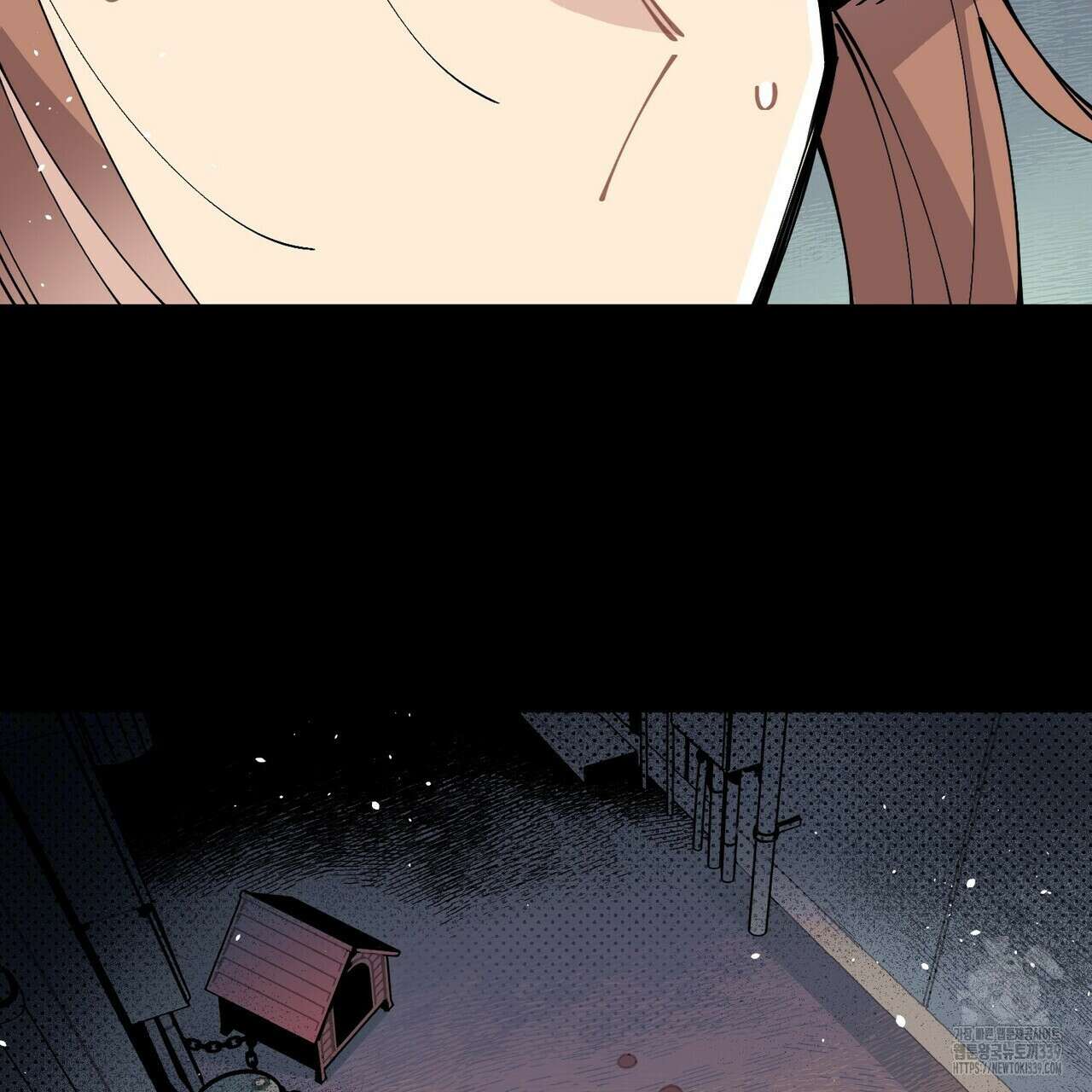 저주를 처벌하는 법 17화 26