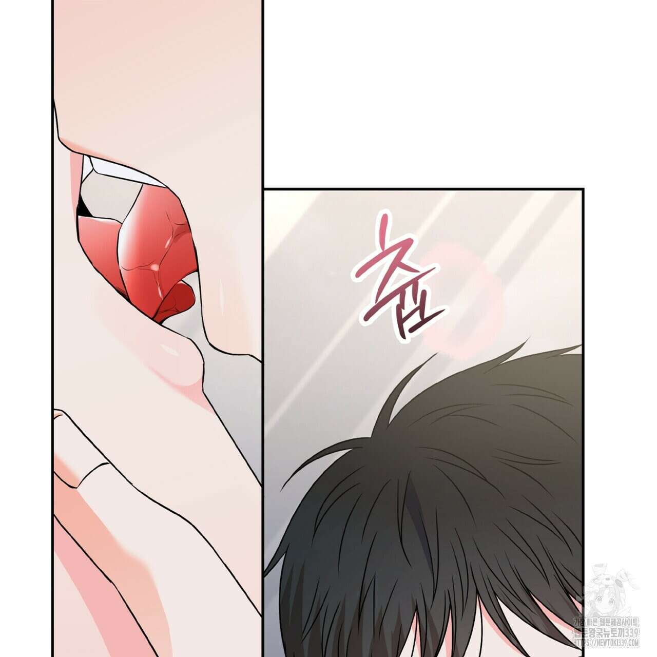 혐오 만세 30화 18