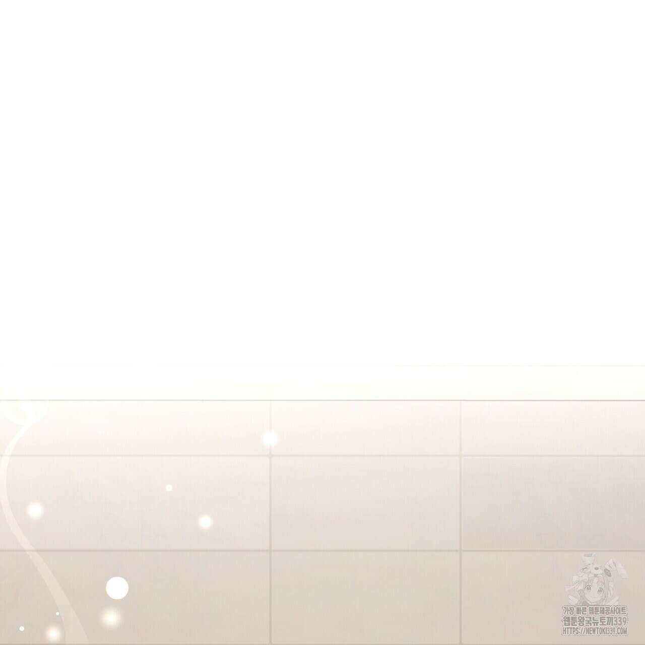 혐오 만세 30화 34