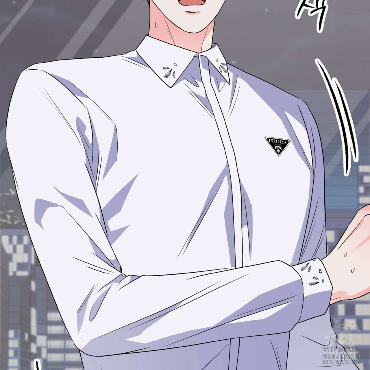 혐오 만세 30화 72