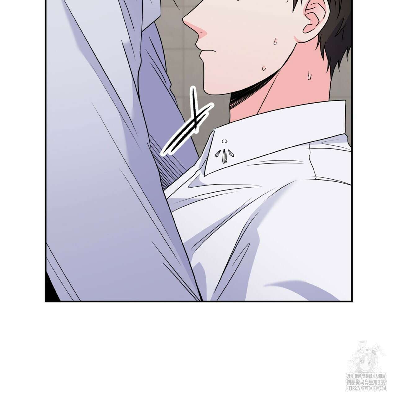 혐오 만세 30화 99