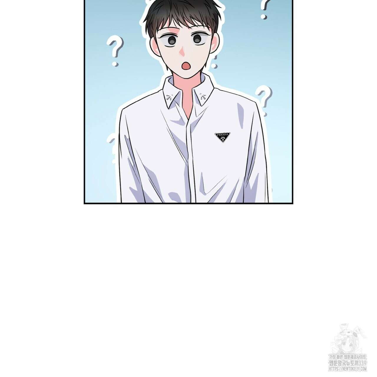 혐오 만세 30화 163